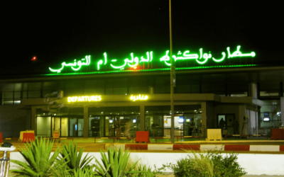 Everything You Need to Know About the Nouakchott Airport (NKC)